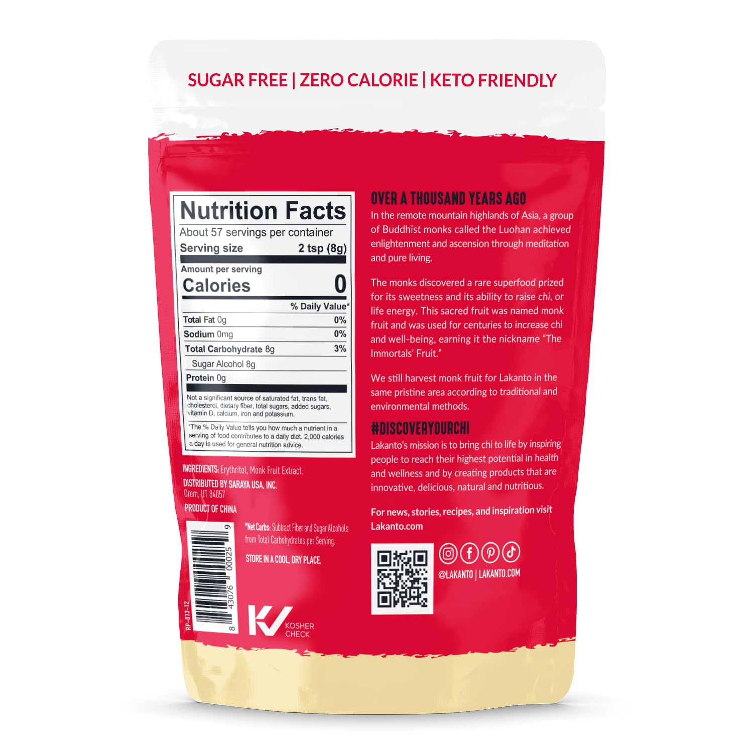 Brown Sugar Substitutes That Actually Caramelize: Lakanto Golden, Allulose Blends, and the Molasses Flavor Gap